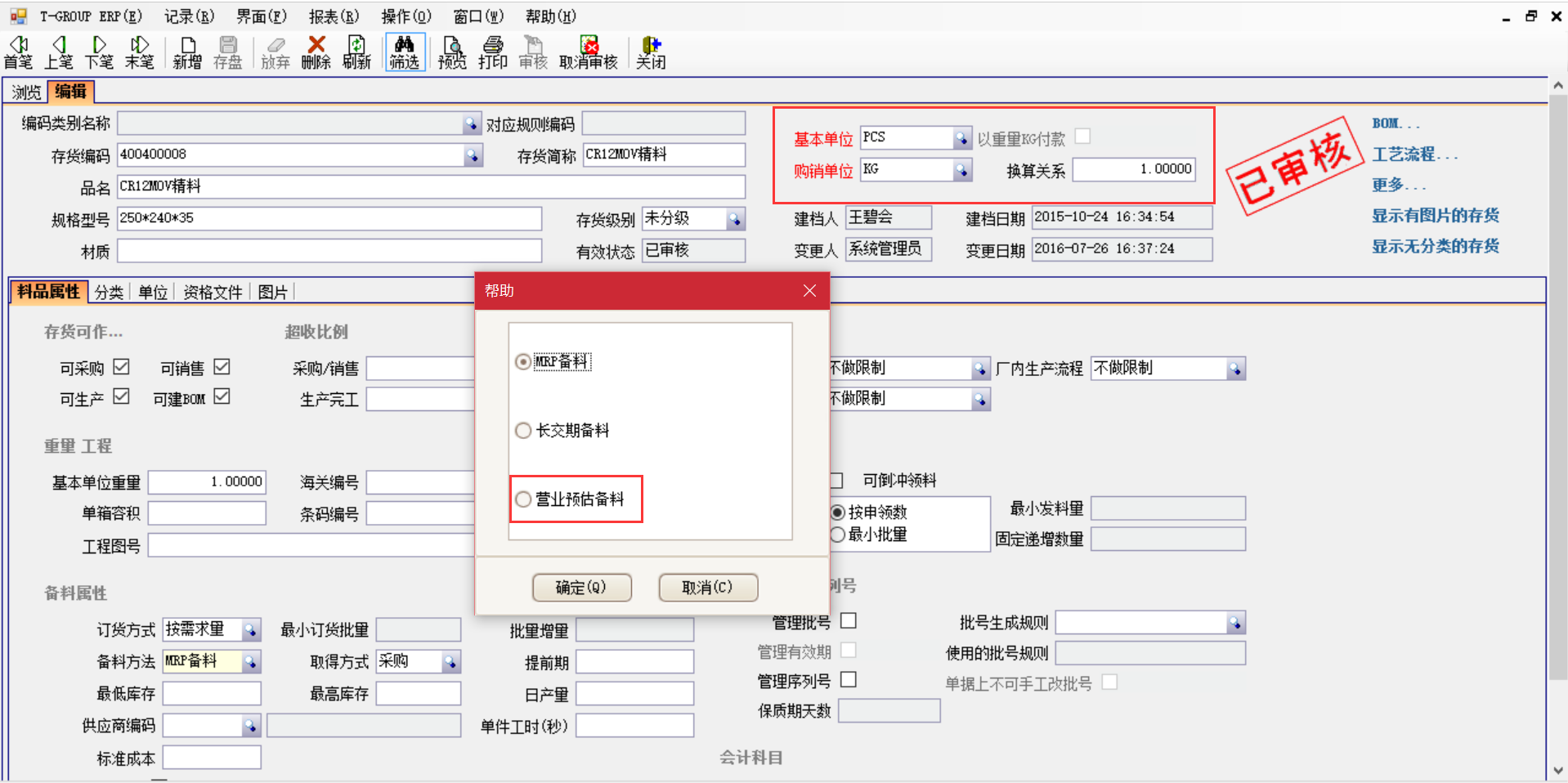 揭秘乐鱼手机版登录入口
中的“精”、“适”、“灵”