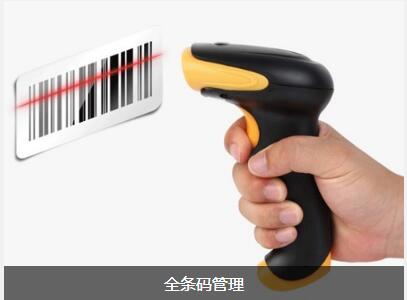 乐鱼手机版登录入口
对企业内部控制四大影响