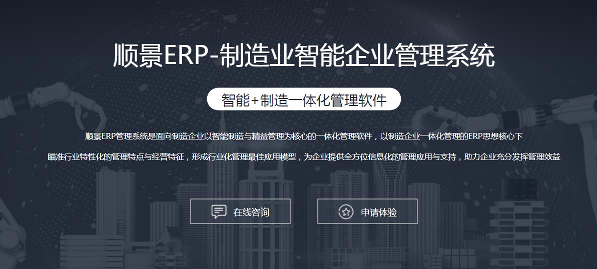 乐鱼手机版登录入口
上线后如何做好运营维护?