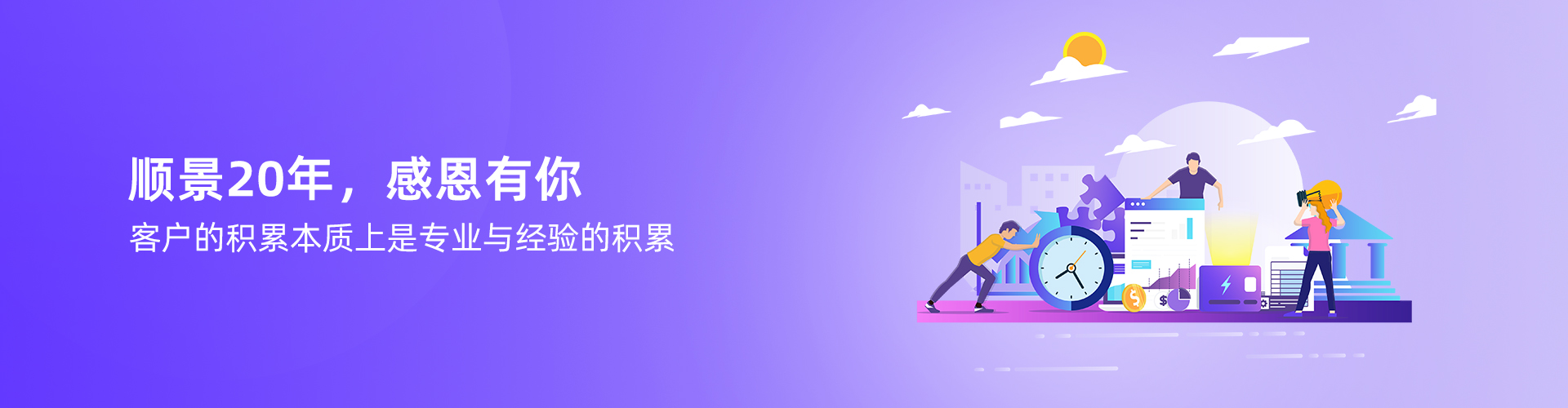 乐鱼手机版登录入口
