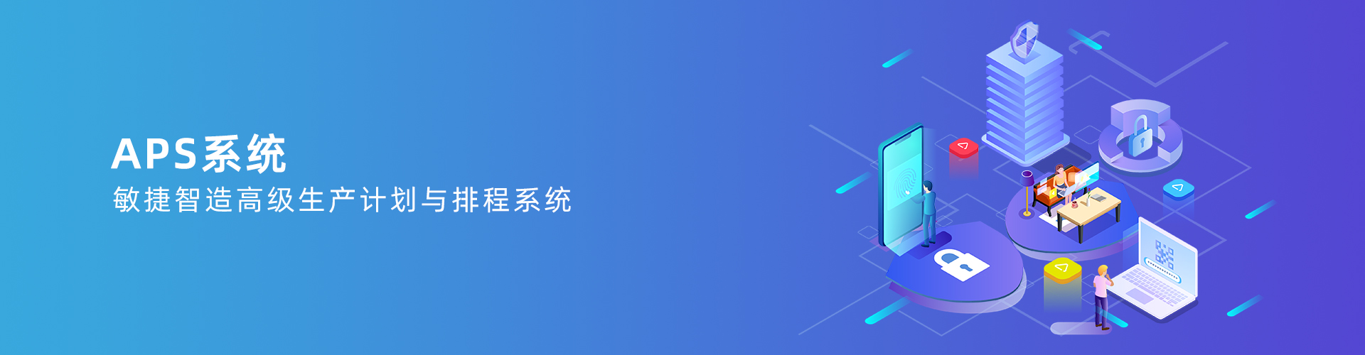 乐鱼手机版登录入口
