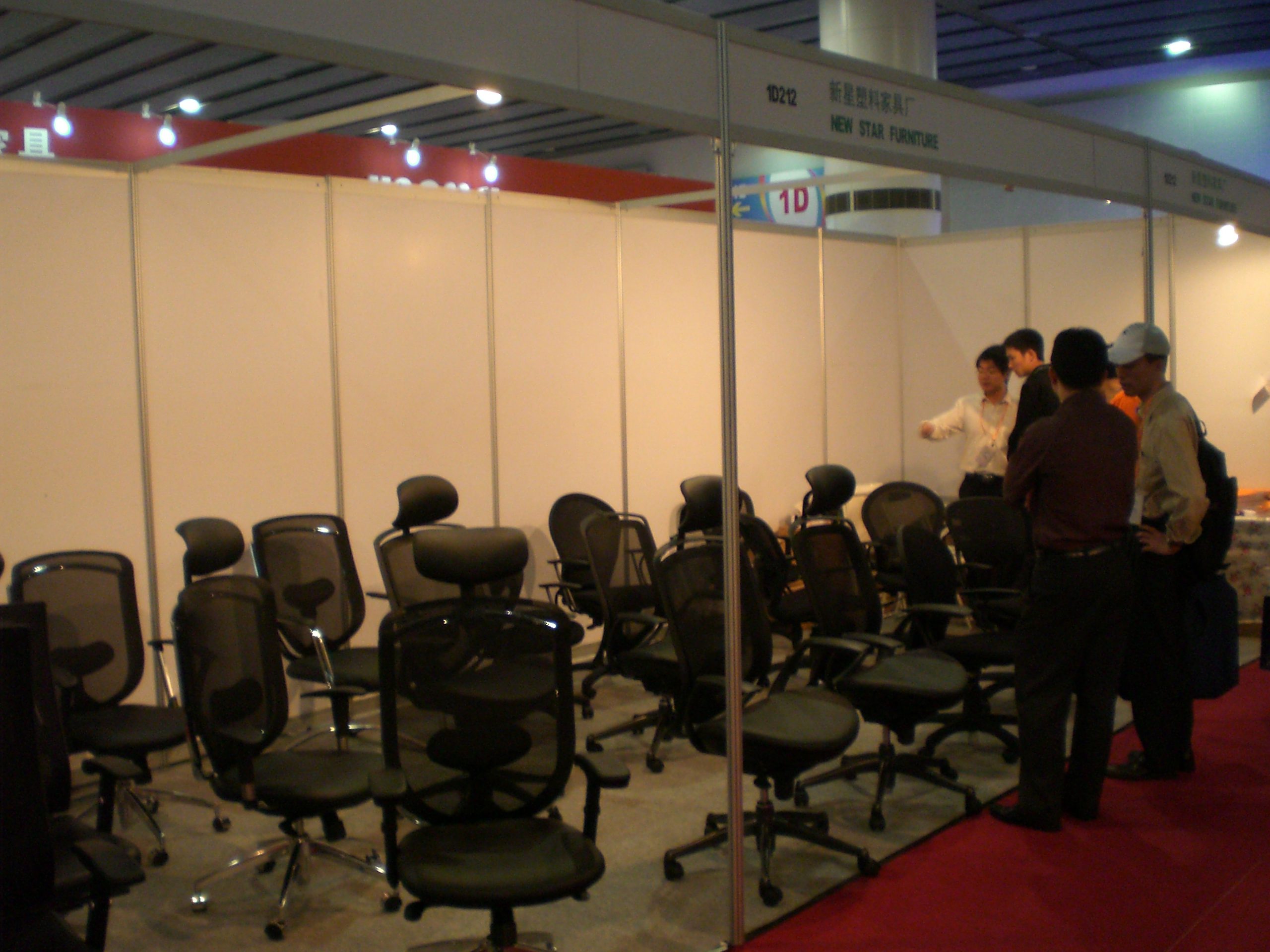 官方登录入口展会 2007期